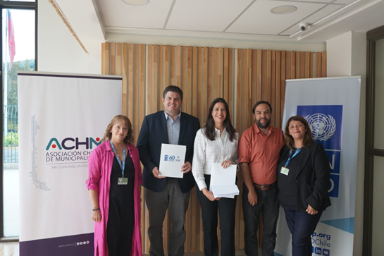 Memorandum of Understanding UNDP-ACHM