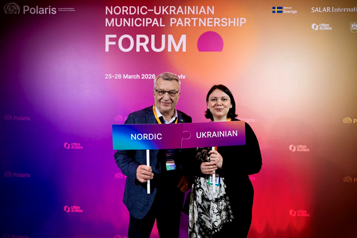 Nordic–Ukrainian Municipal Partnership Forum 